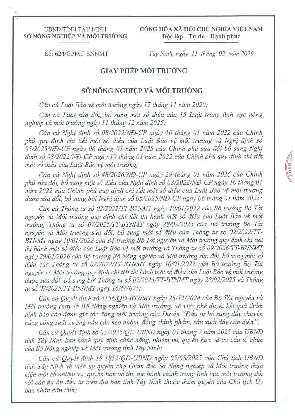 GPMT KCN Page1 Image1