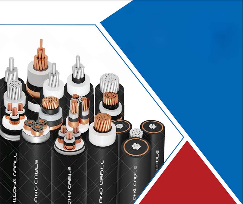 MEDIUM VOLTAGE SHIELDED CABLE