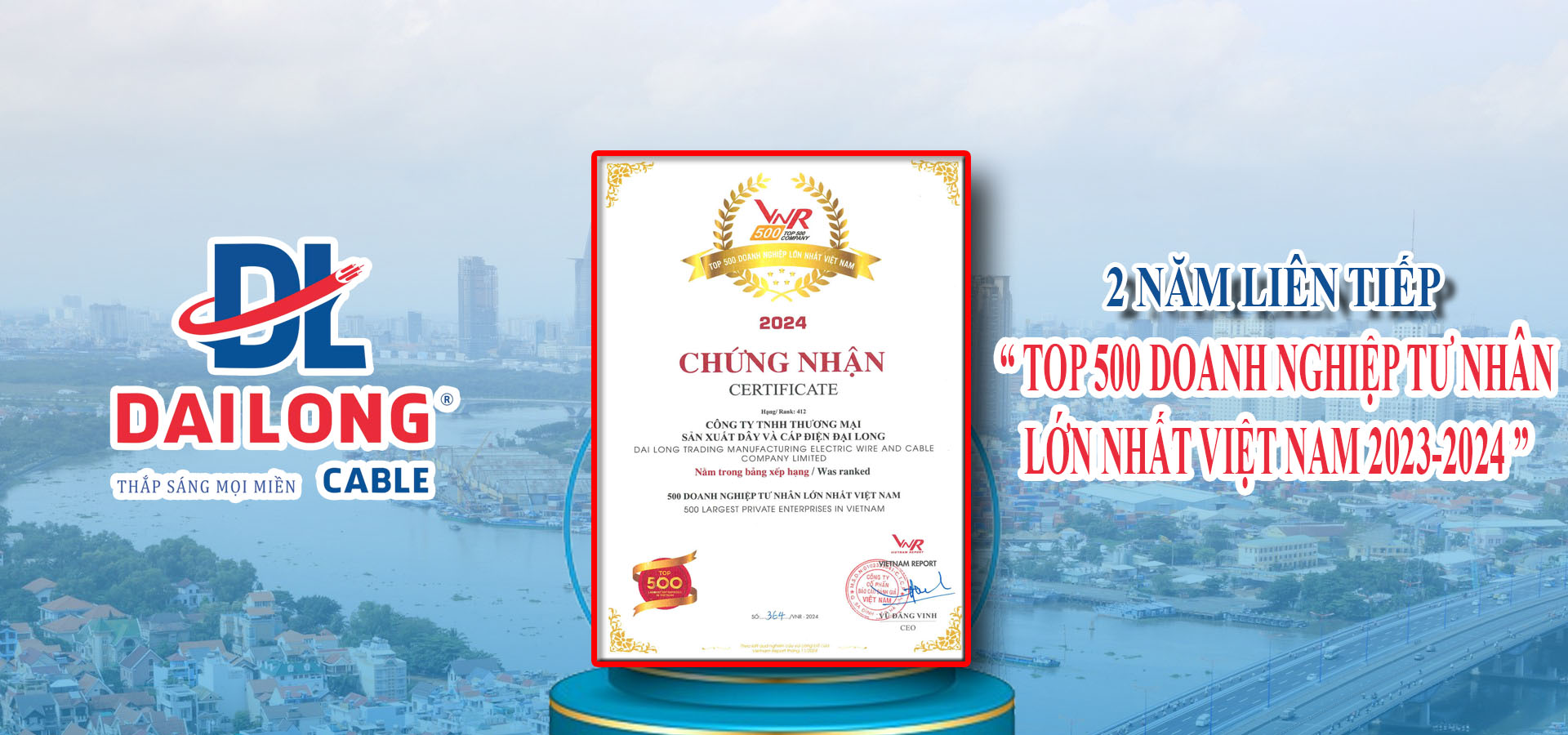 Banner_Top500_2024